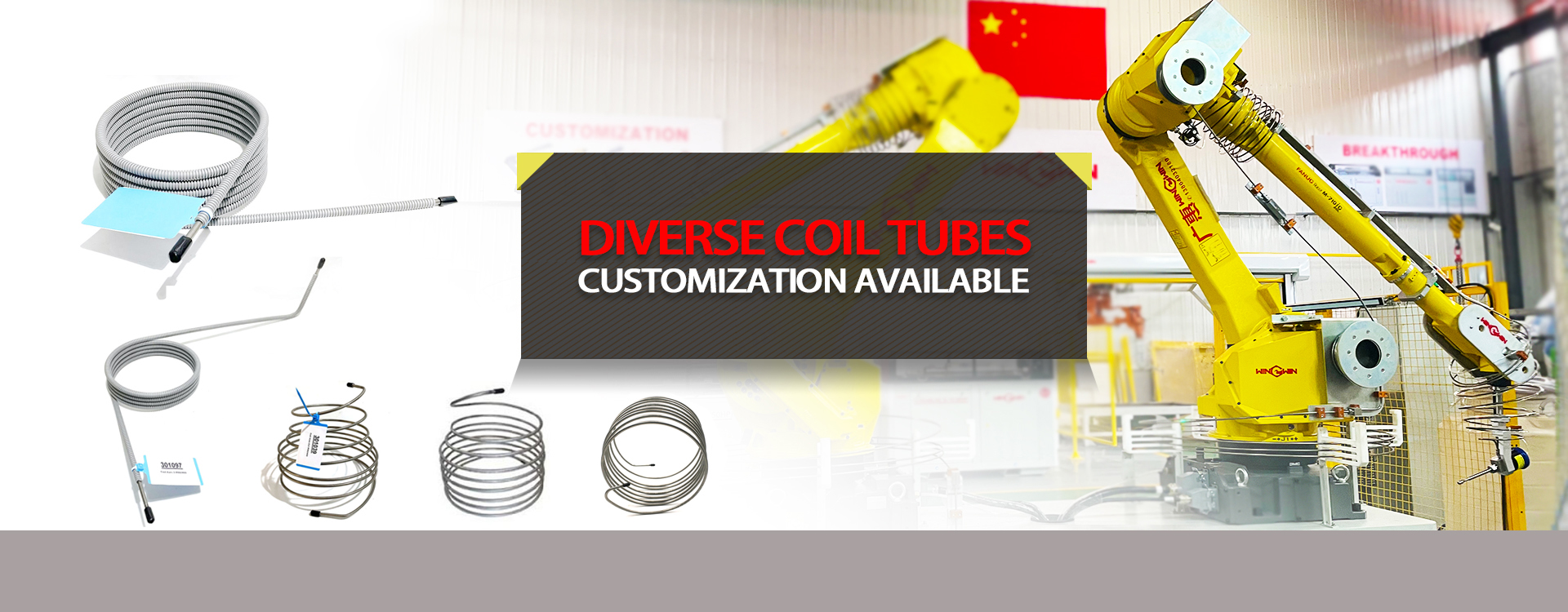 COILED TUBE