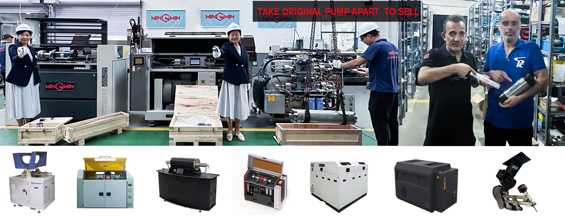 waterjet pump ODM
