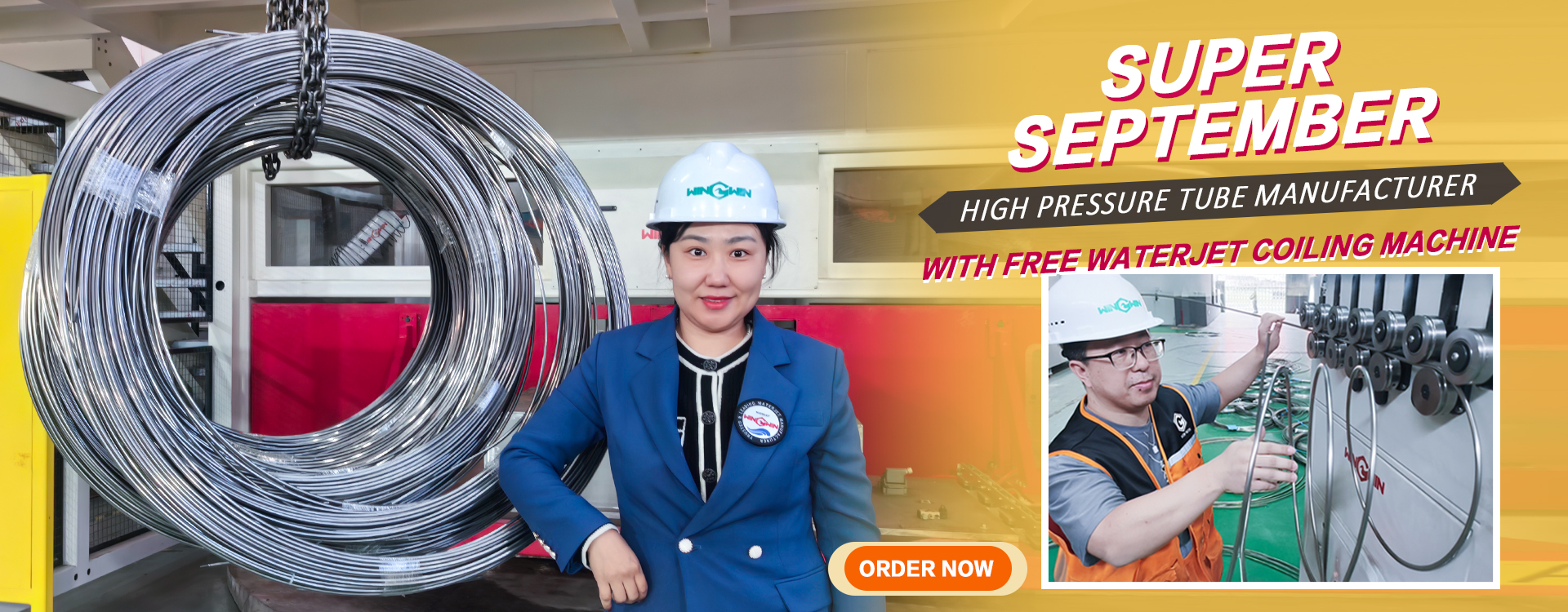 waterjet high pressure tube