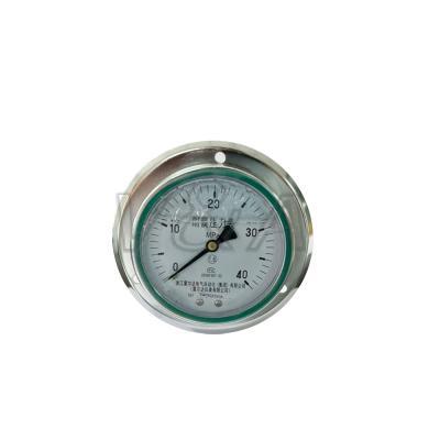 High pressure gauge